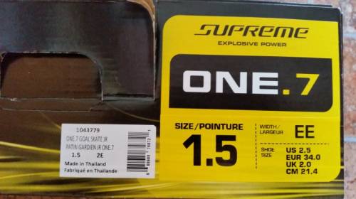 подаю коньки вратарские Bauer Supreme One.7