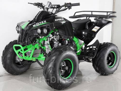 Квадроцикл подростковый бензиновый motax atv Raptor-7 125 сс