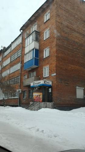 2-комнатная квартира, 47.3 м², 1985, Новокузнецк