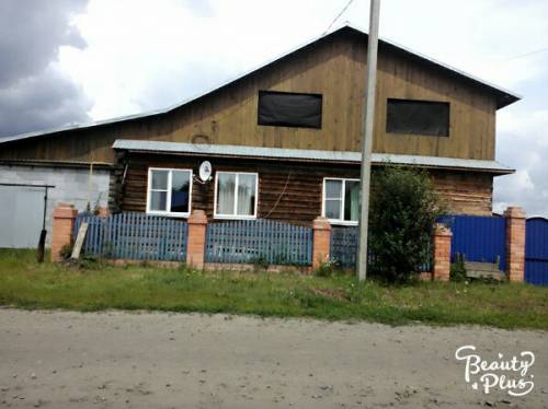 продам дом  не дорого 