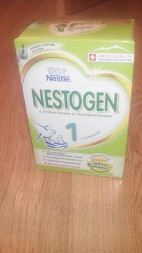 Nestogen 1 700г