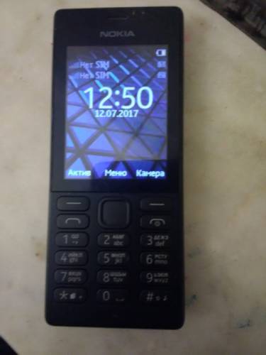 Продам сотовый телефон Nokia RM-1190