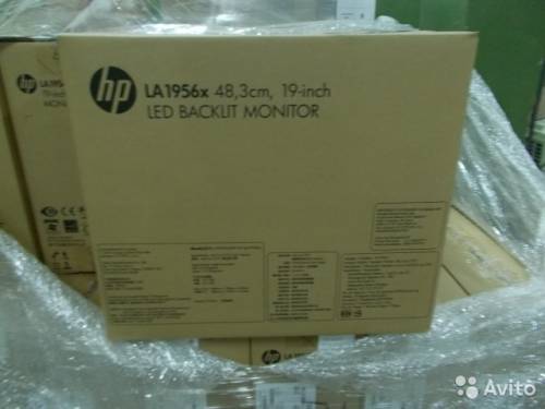 Монитор HP 19“ HP Compaq LA1956x Silver новый