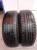 Шины hankook optimo K415 88H 185/65 R15