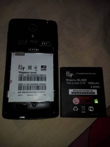 Продам новую батарею от FLY IQ 4402 