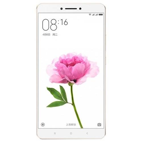 Продам xiaomi mi max 32 gb