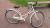 Продаётся женский дорожный велосипед Linus Bike