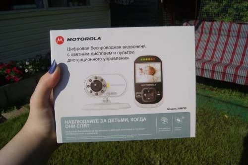Продаю Видеоняня Motorola