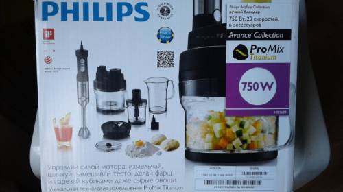 Продаётся профессиональный блендер philips