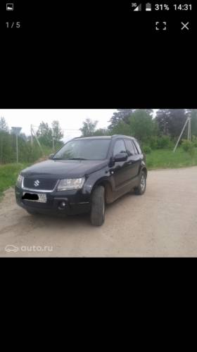  › Модель ­ Suzuki Grand Vitara